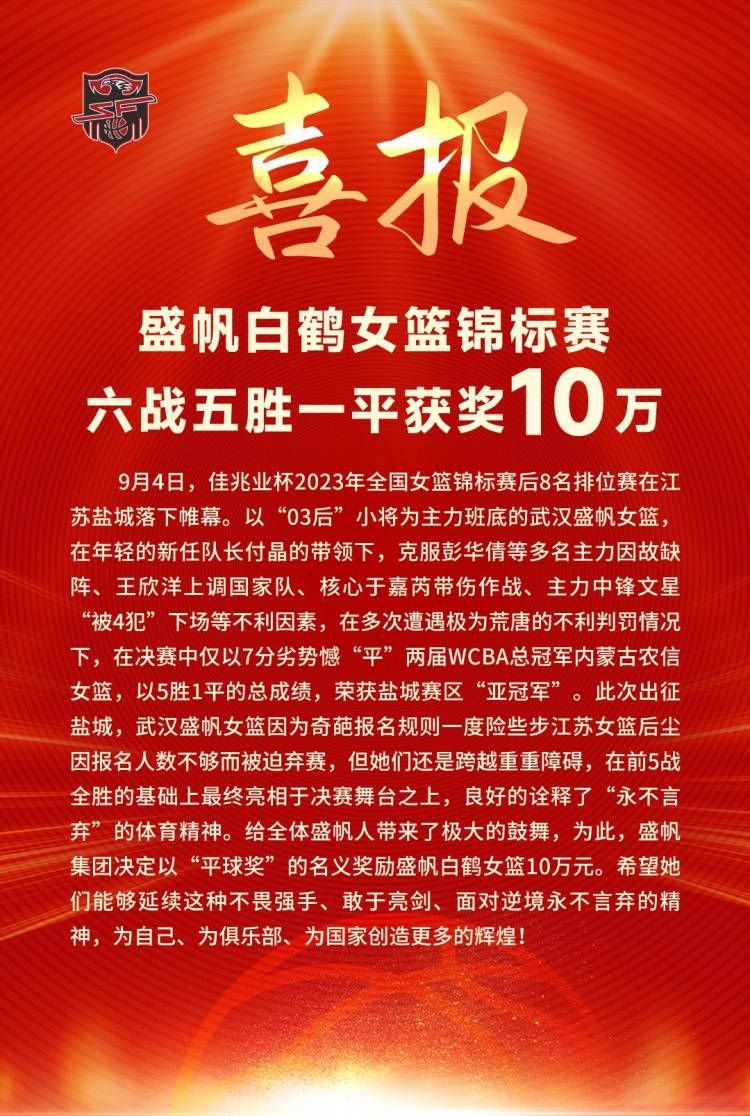 此役，步行者球星、球队指挥官哈利伯顿带病出战，他打出了超巨表现，砍下个人NBA生涯第一个三双！